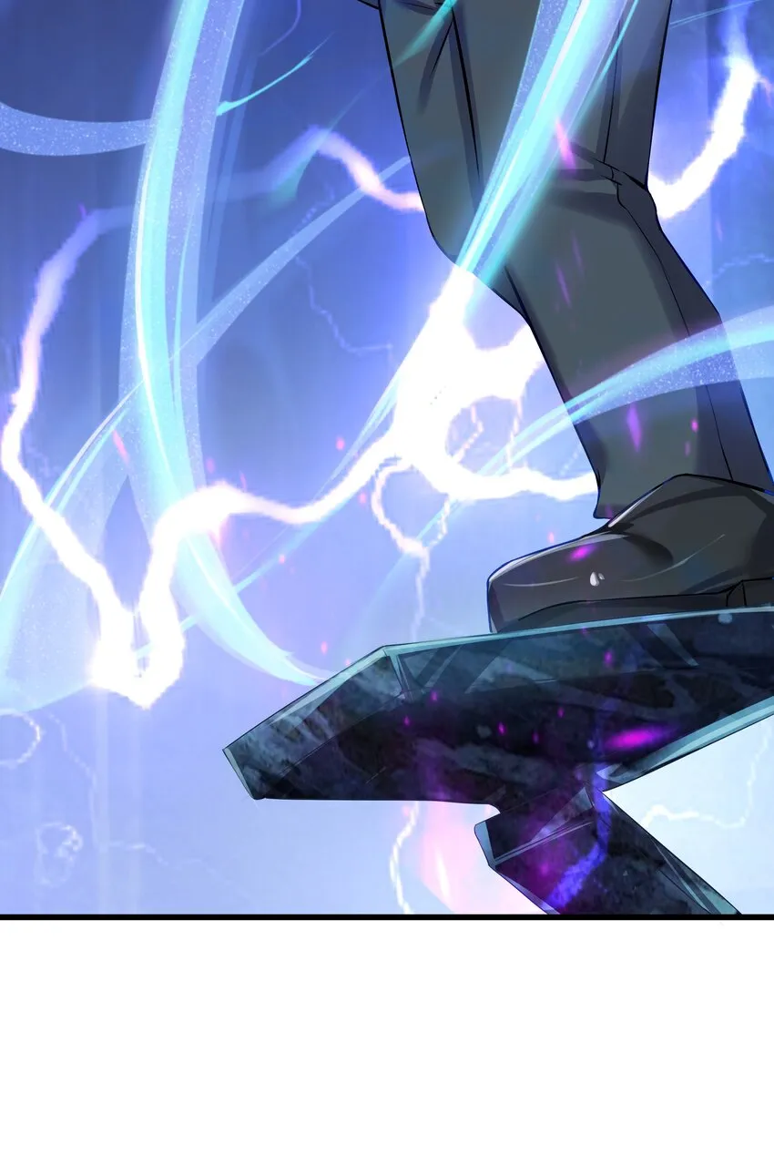 66 君子动手不动口 第46页