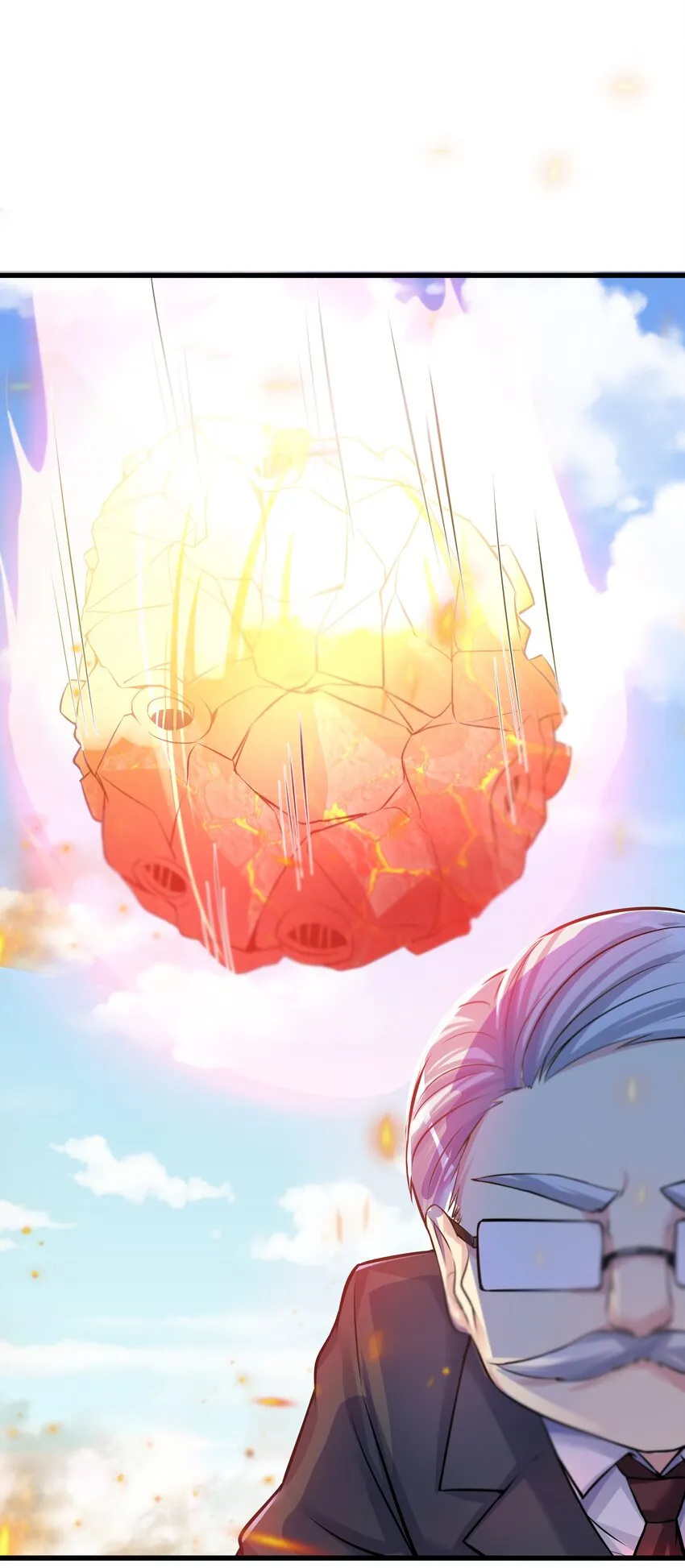 66 君子动手不动口 第54页