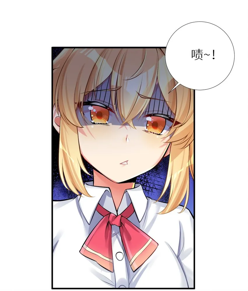 65 解决“问题” 第42页