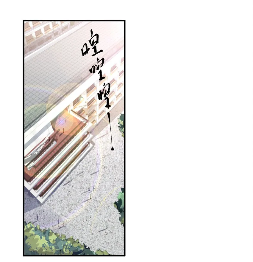 62 人被杀，就会死 第3页
