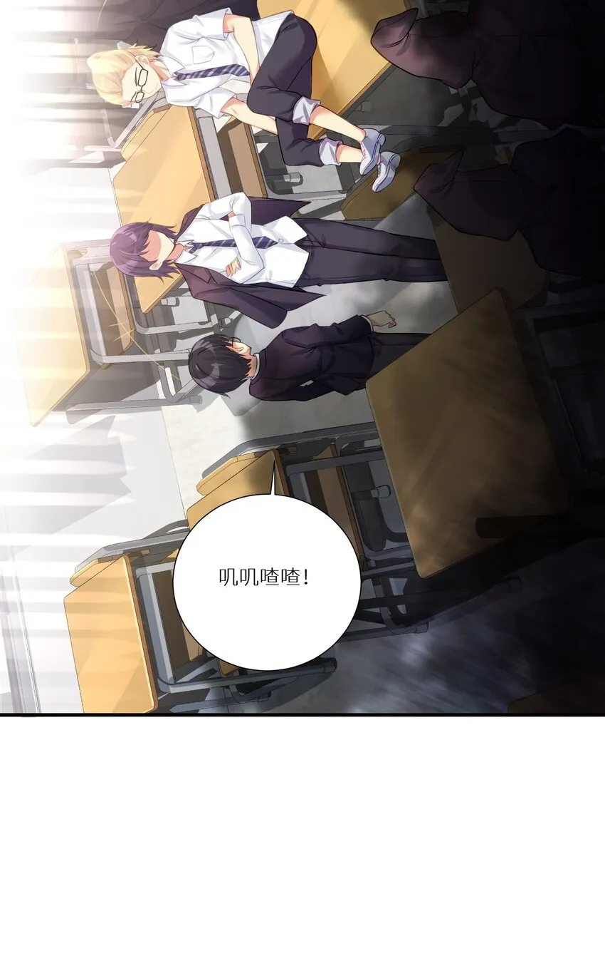 62 人被杀，就会死 第15页