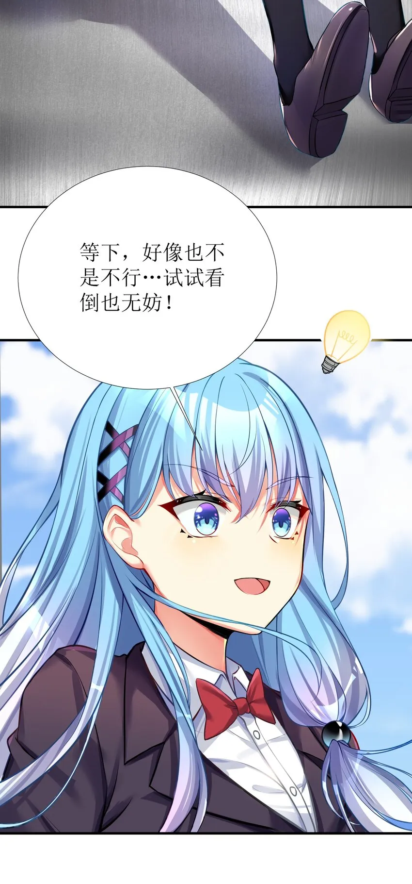 62 人被杀，就会死 第39页
