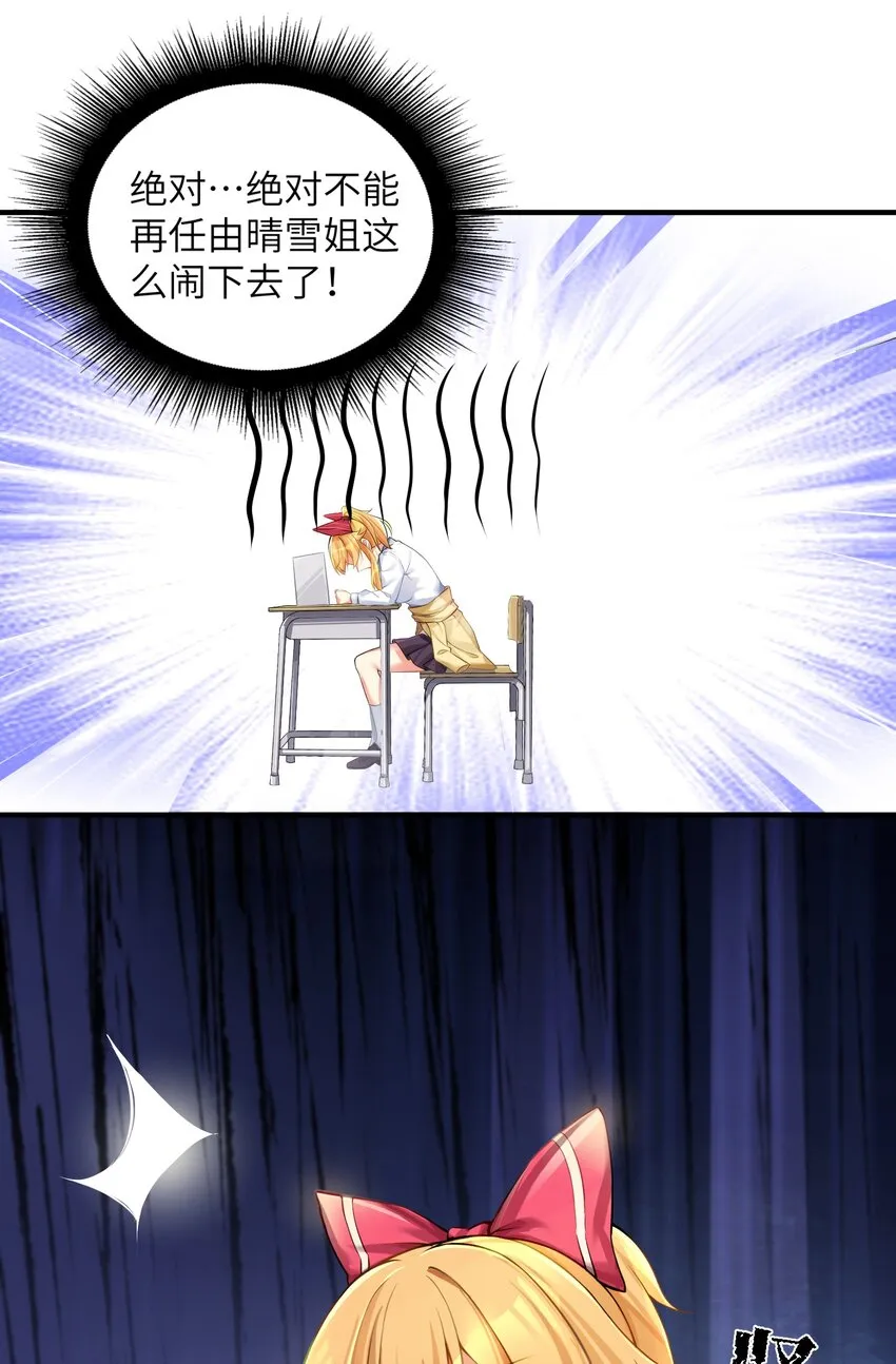 59 达成共识 第5页