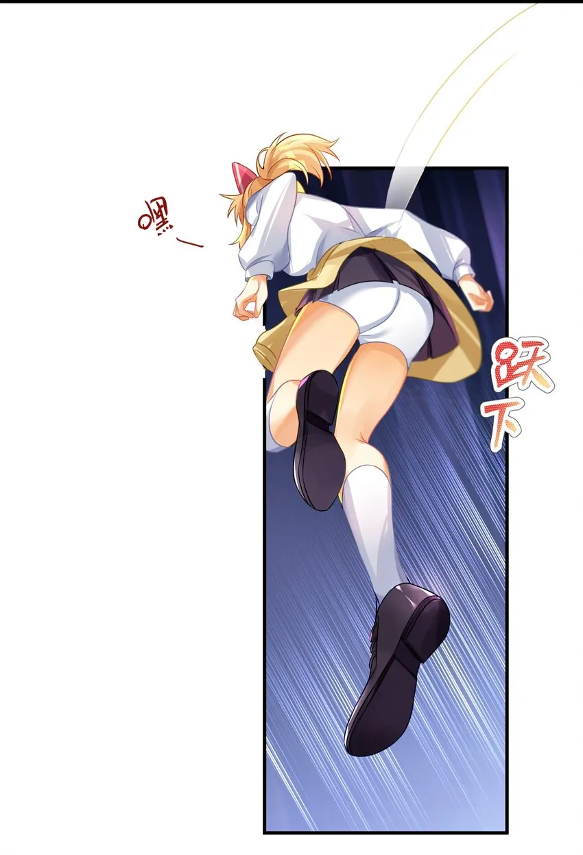 59 达成共识 第20页