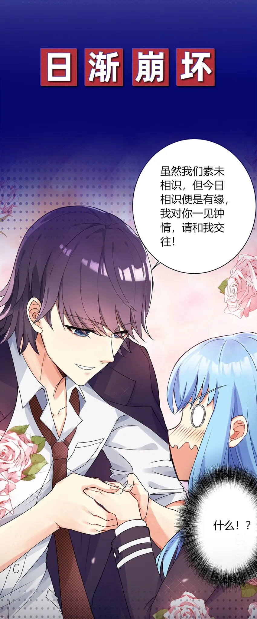 0 预告 第5页
