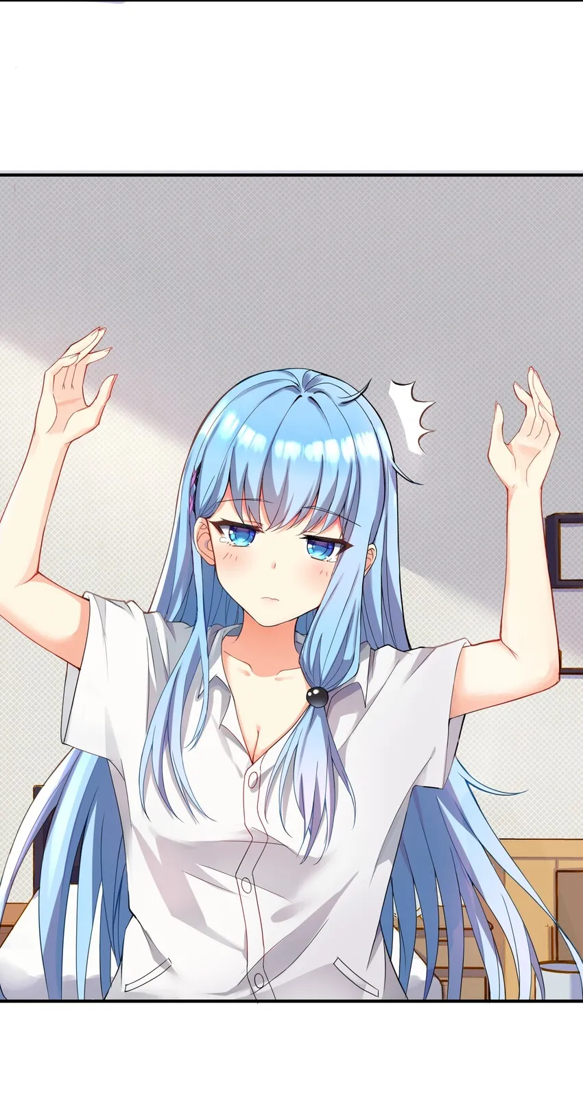 01 爷变成妹子了？ 第9页