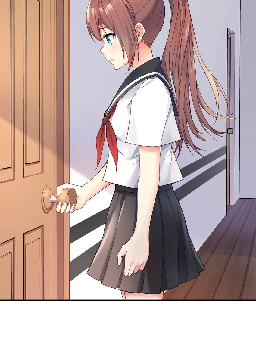 01 爷变成妹子了？ 第24页