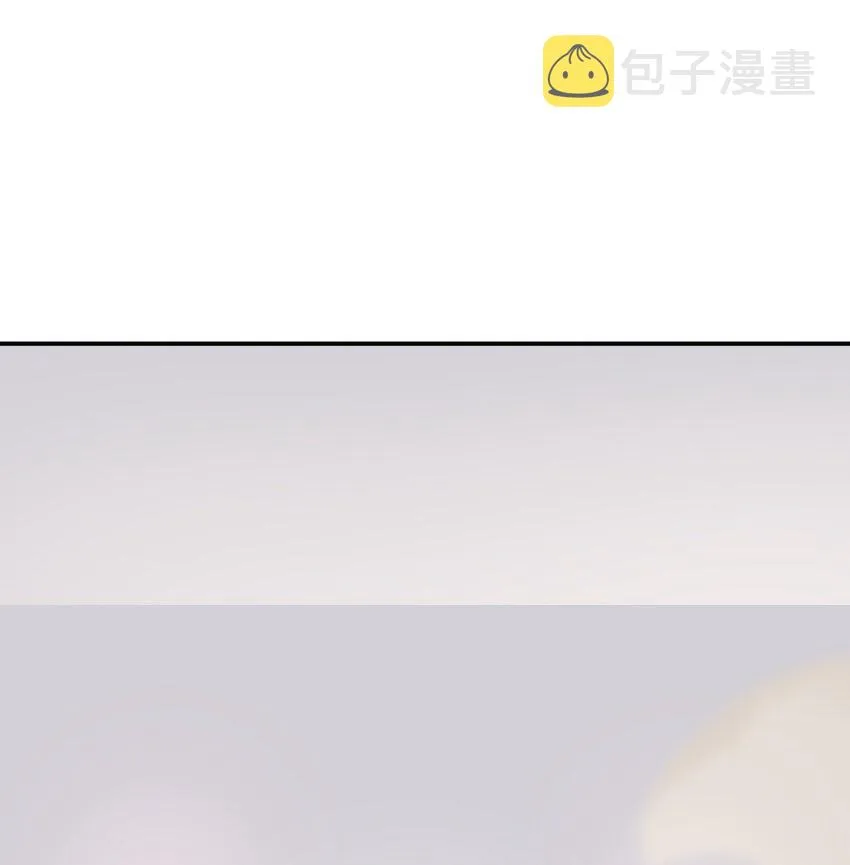 01 爷变成妹子了？ 第34页