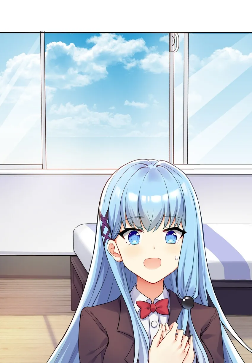 01 爷变成妹子了？ 第36页