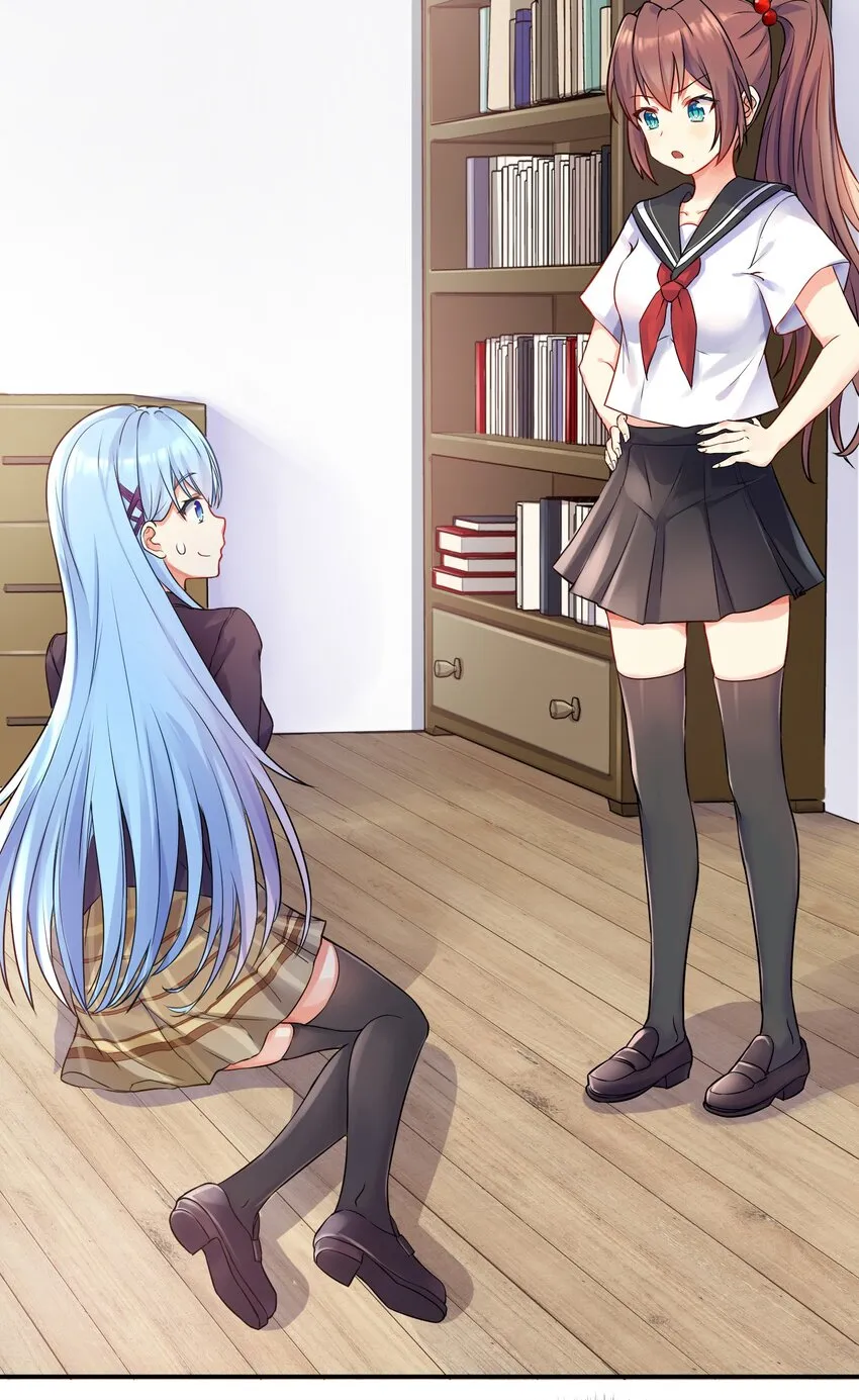 01 爷变成妹子了？ 第41页