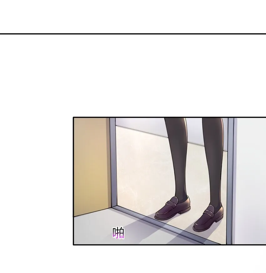 02 诚实的LSP 第17页