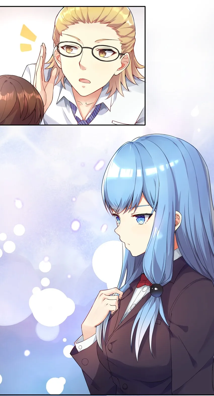02 诚实的LSP 第18页