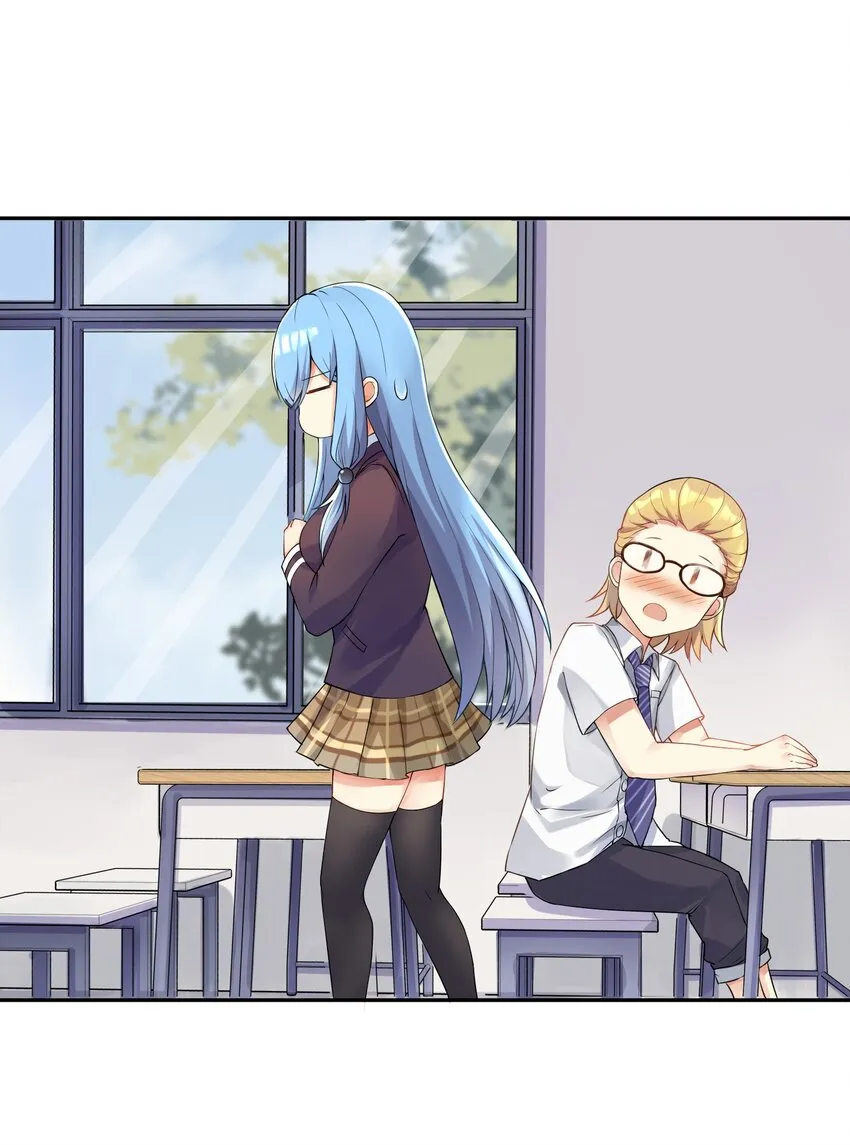 02 诚实的LSP 第21页