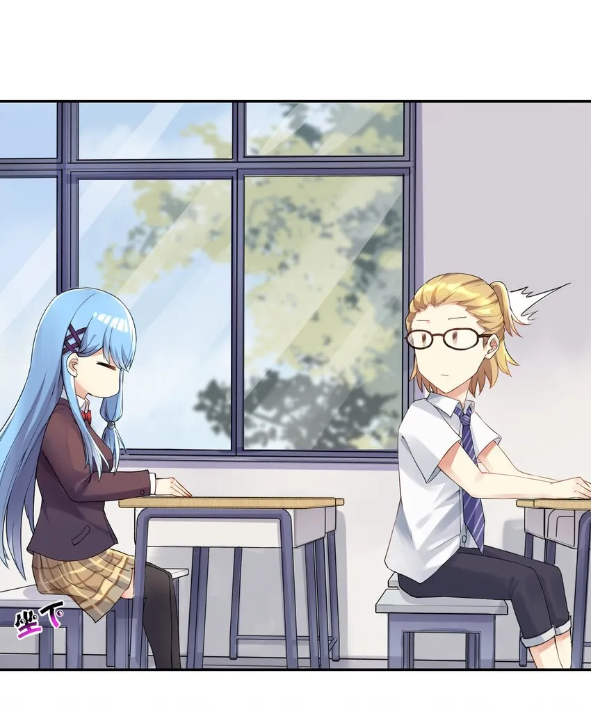 02 诚实的LSP 第22页