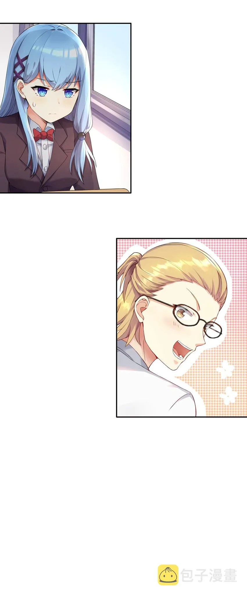 02 诚实的LSP 第24页