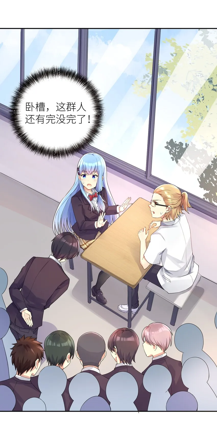 02 诚实的LSP 第28页