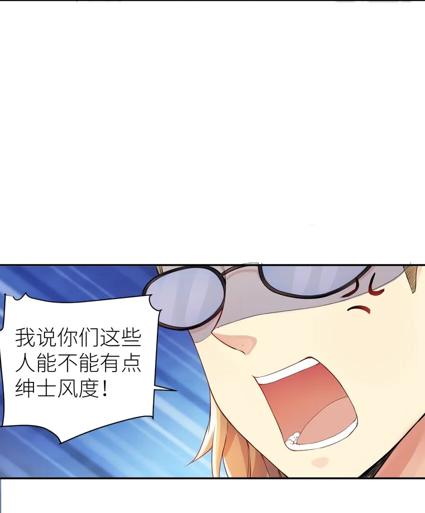02 诚实的LSP 第30页