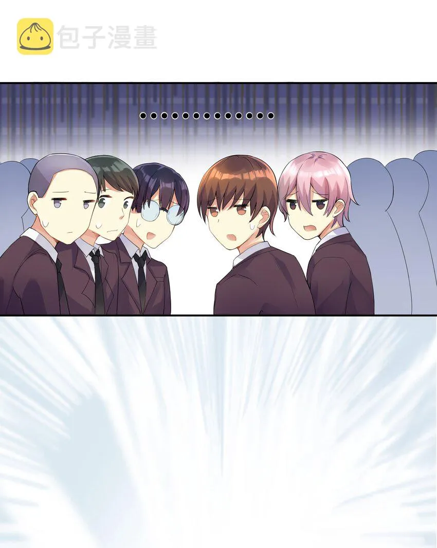 02 诚实的LSP 第33页