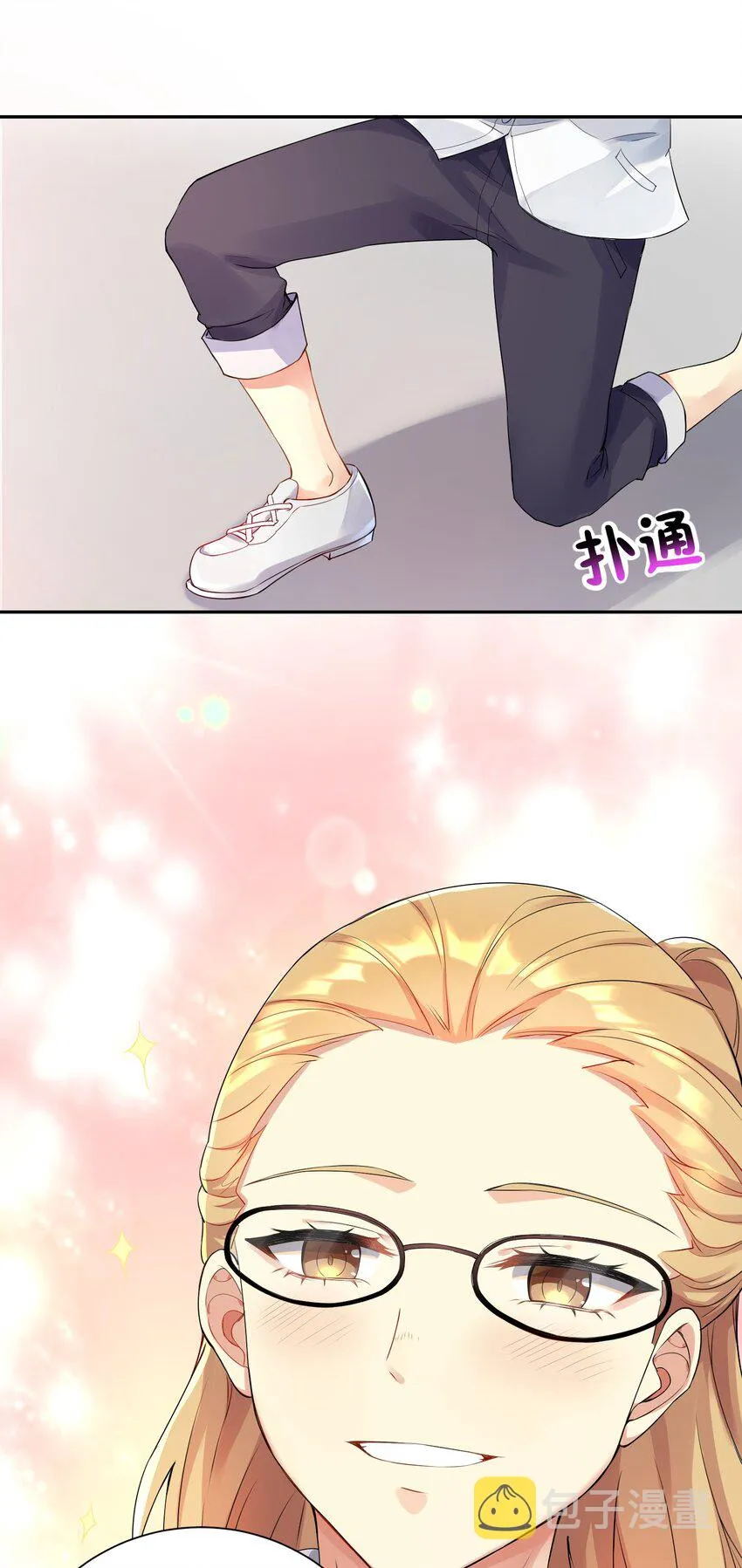 02 诚实的LSP 第35页