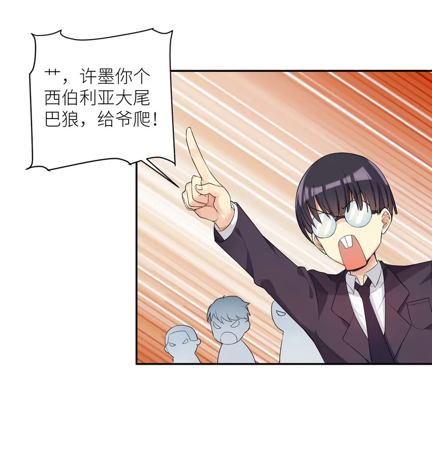 02 诚实的LSP 第37页