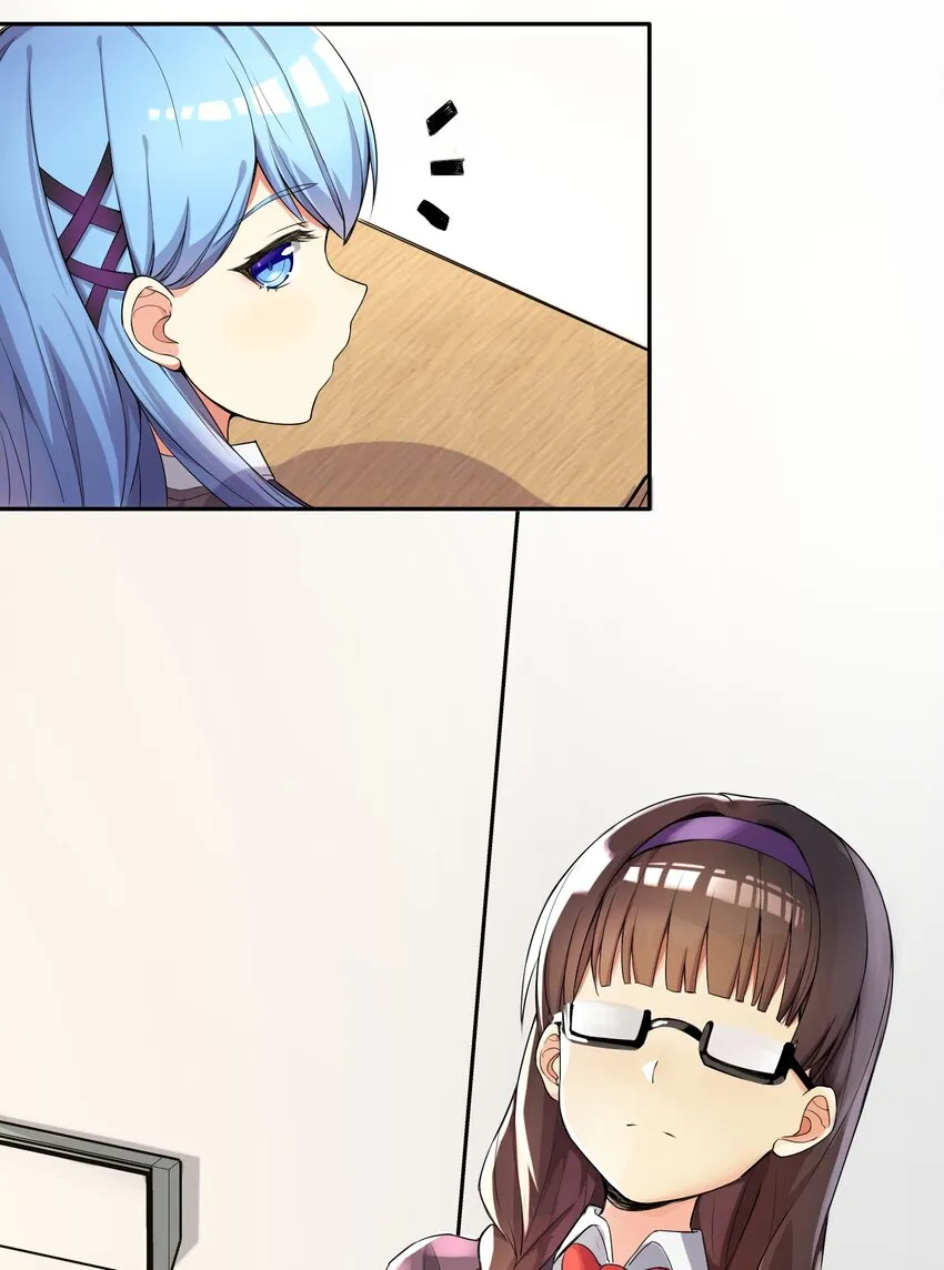 02 诚实的LSP 第41页