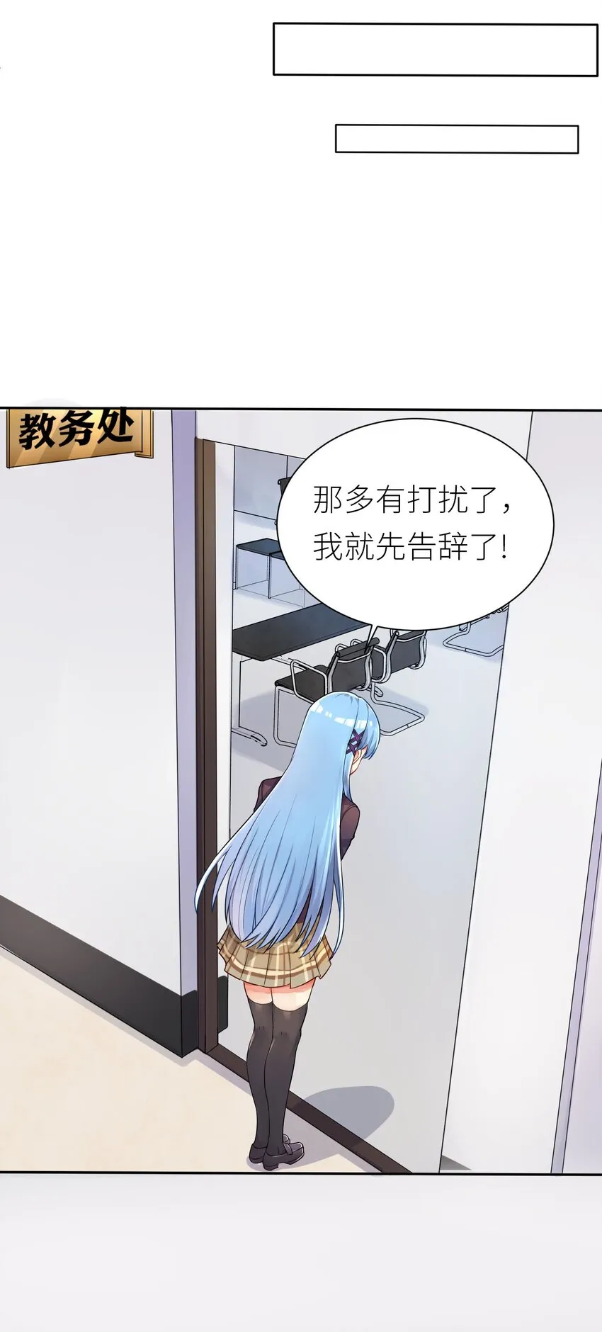 02 诚实的LSP 第50页