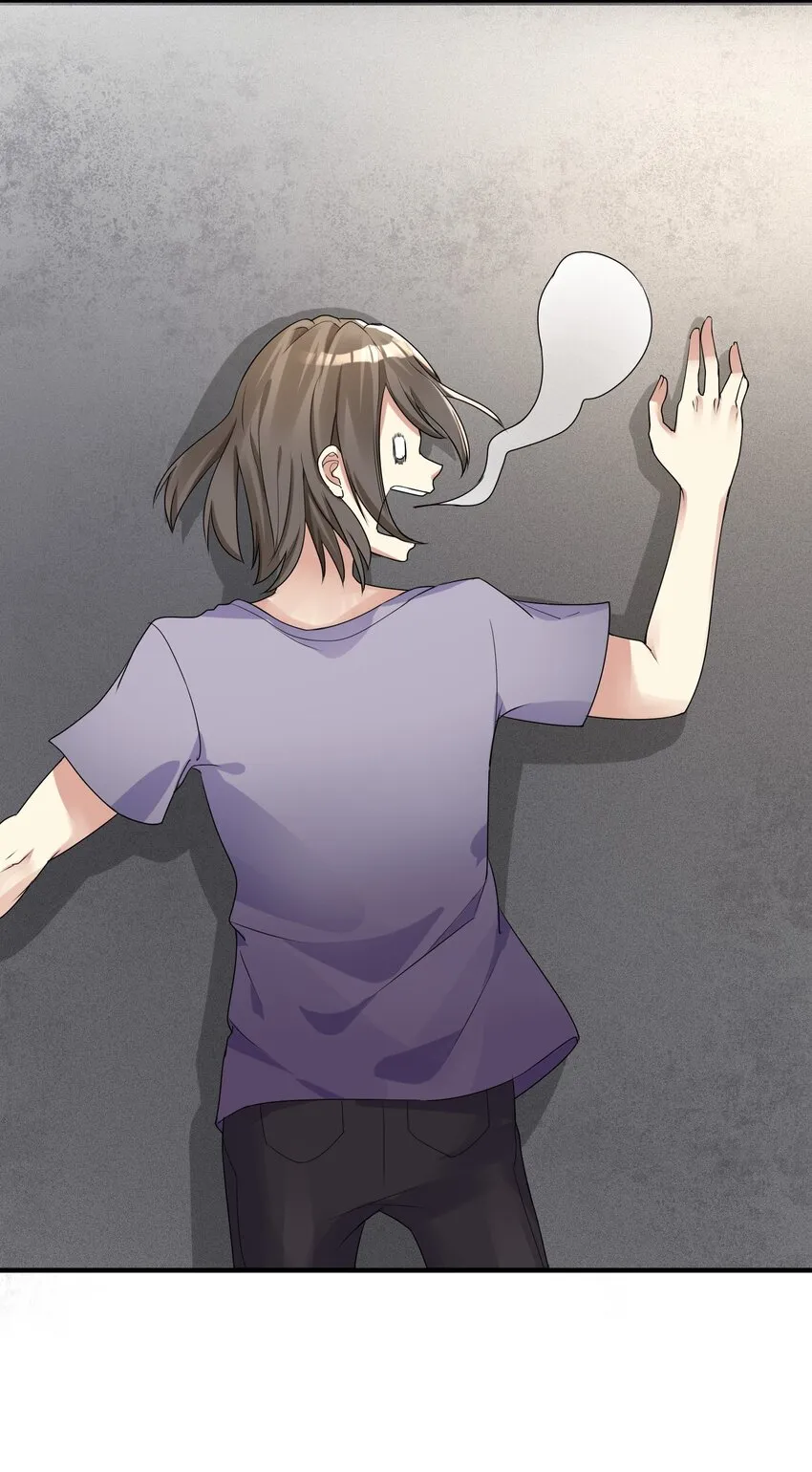 03 爷变成妹子了，也变强了！ 第29页