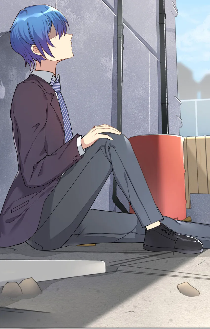 05 怀疑 第3页