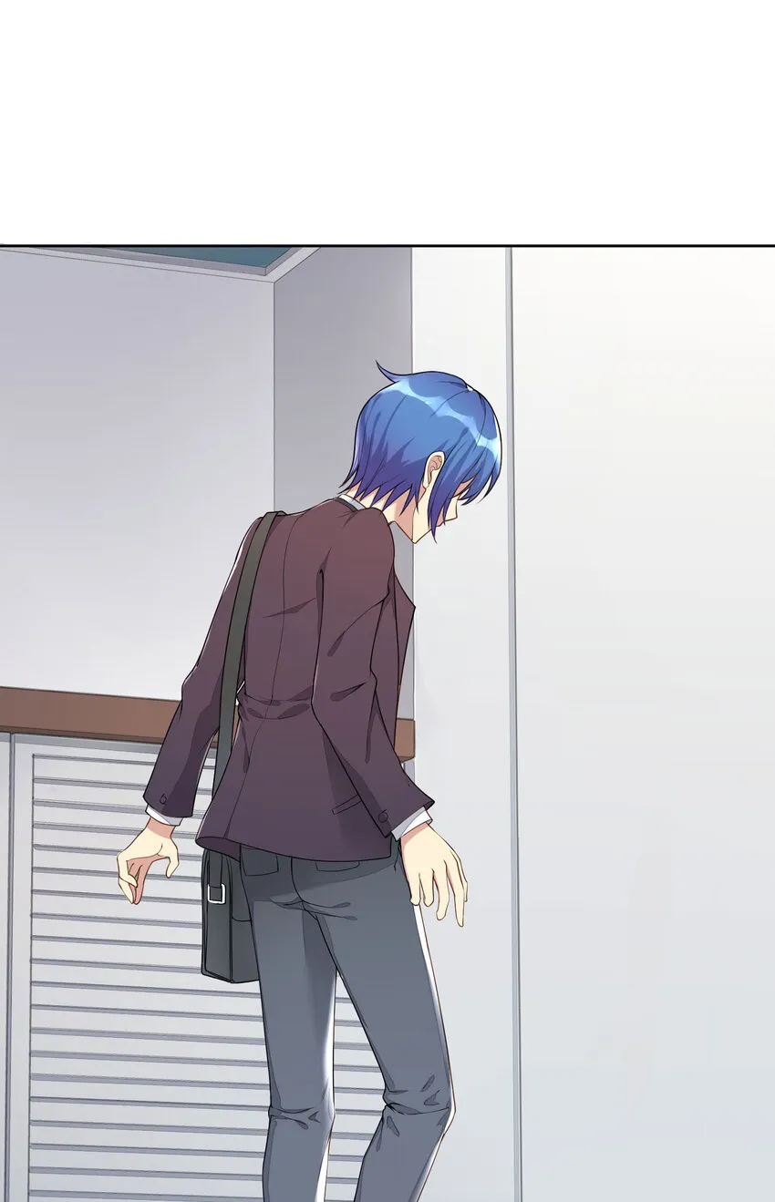 05 怀疑 第9页