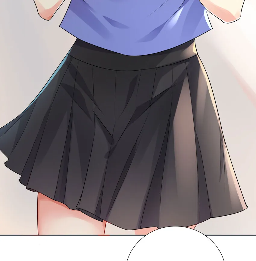 05 怀疑 第24页