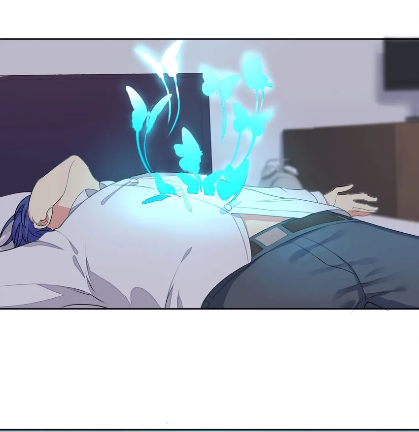 05 怀疑 第30页