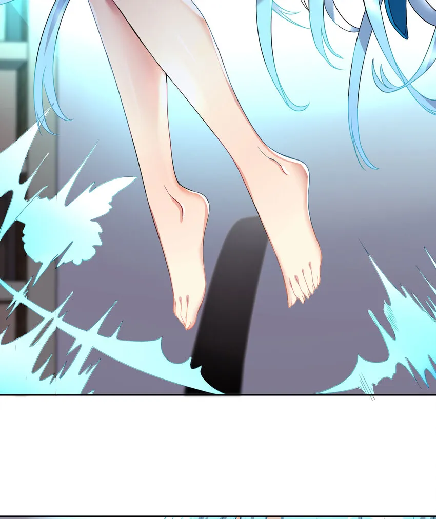 05 怀疑 第33页