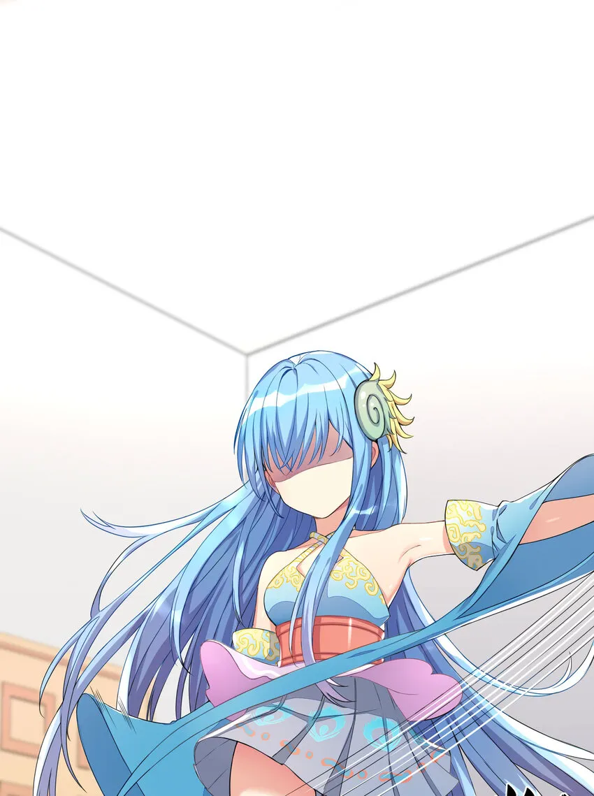 05 怀疑 第37页
