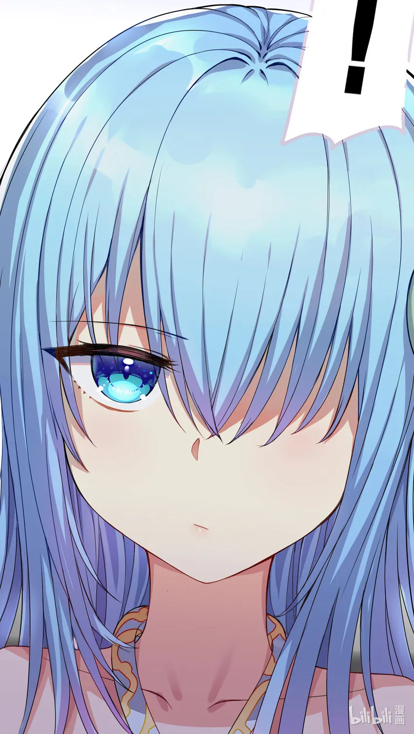 05 怀疑 第44页