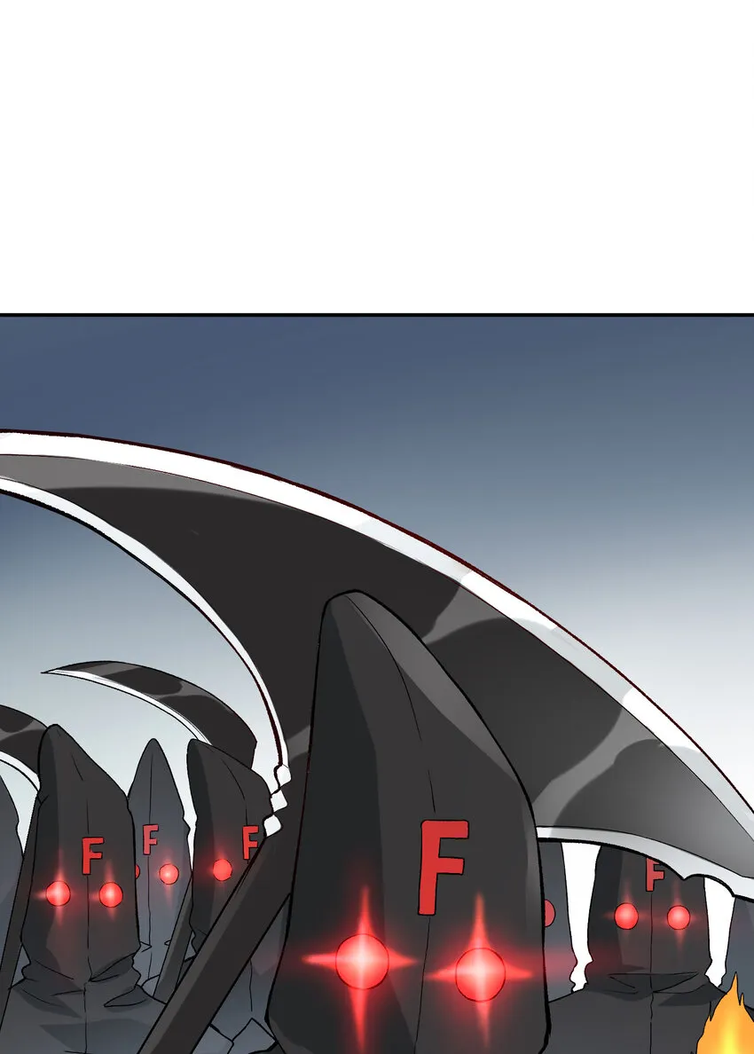 07 FFF团，参上！ 第31页