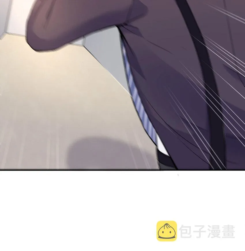 07 FFF团，参上！ 第45页