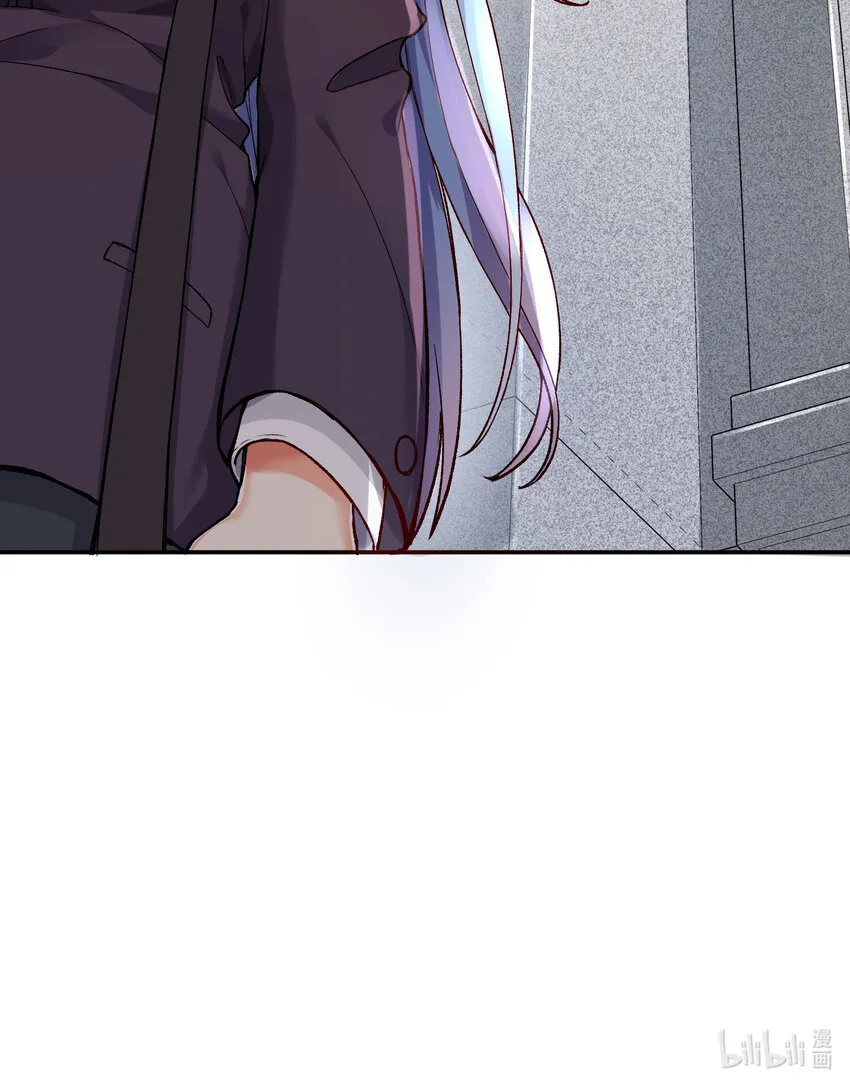 07 FFF团，参上！ 第54页