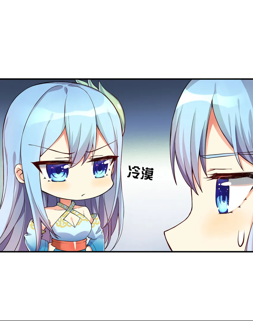 08 交易 第8页