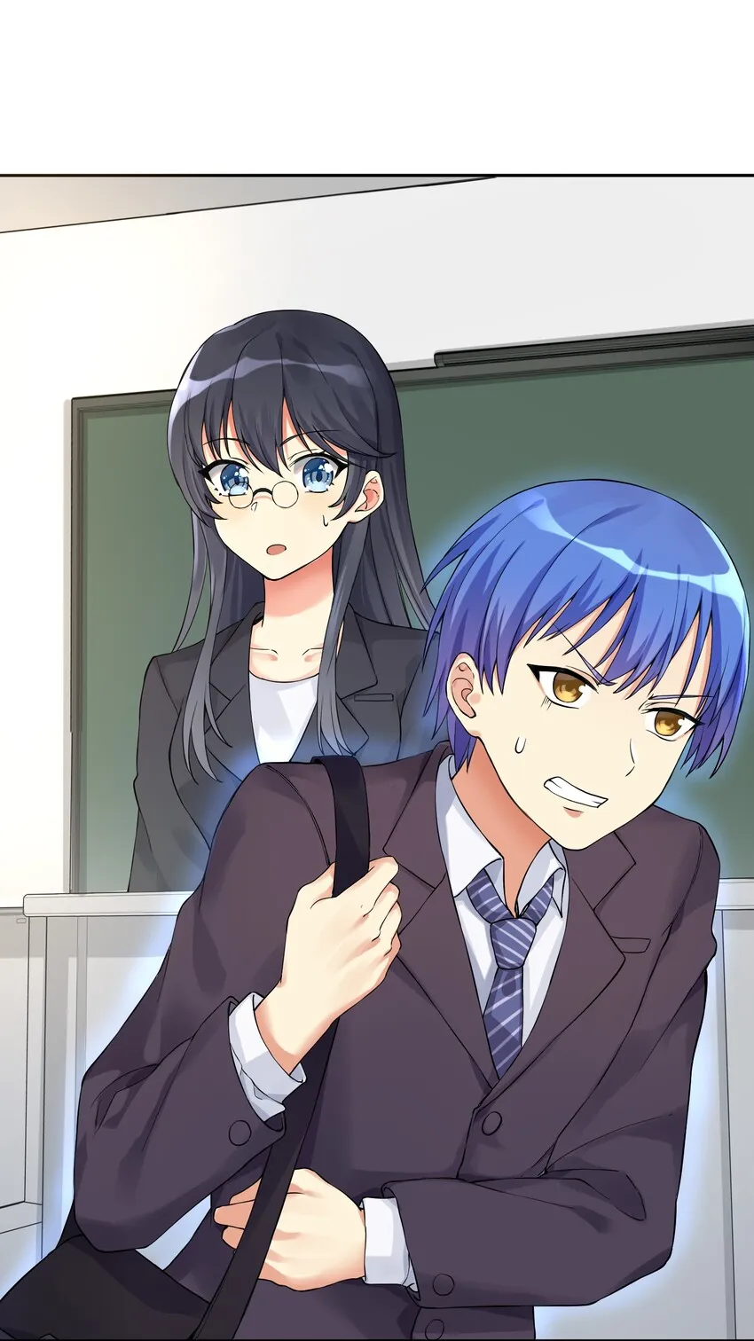 09 女装吧，烧酒！ 第18页