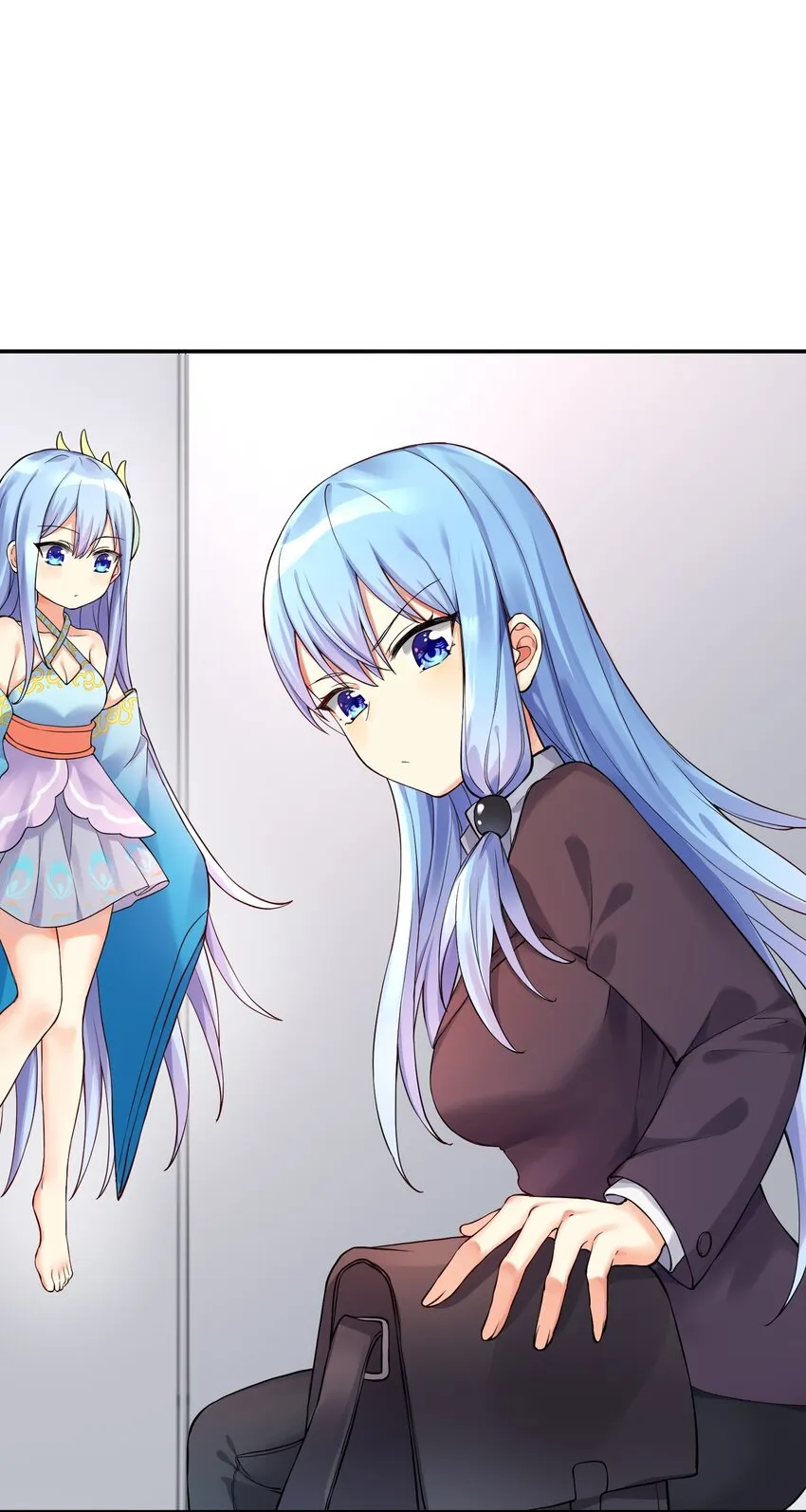 09 女装吧，烧酒！ 第27页