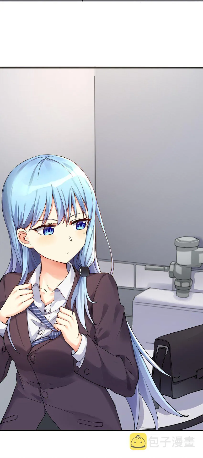 09 女装吧，烧酒！ 第30页