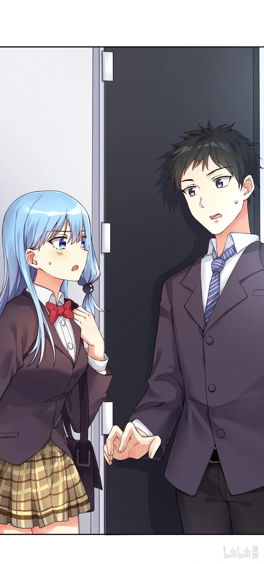 09 女装吧，烧酒！ 第42页