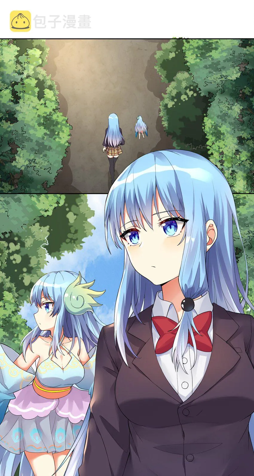 13 这娃娃竟生的如此凶猛 第9页