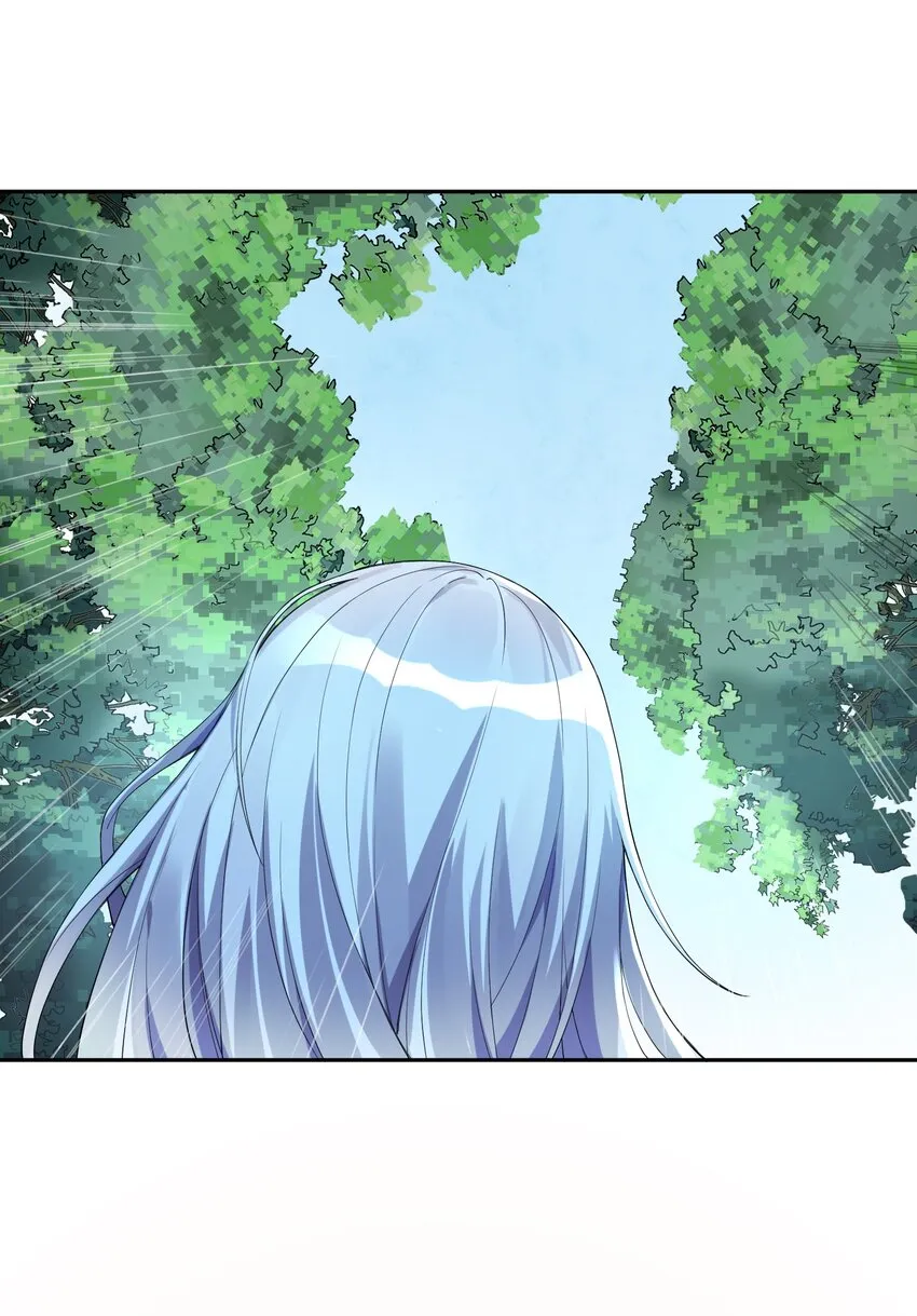 13 这娃娃竟生的如此凶猛 第19页