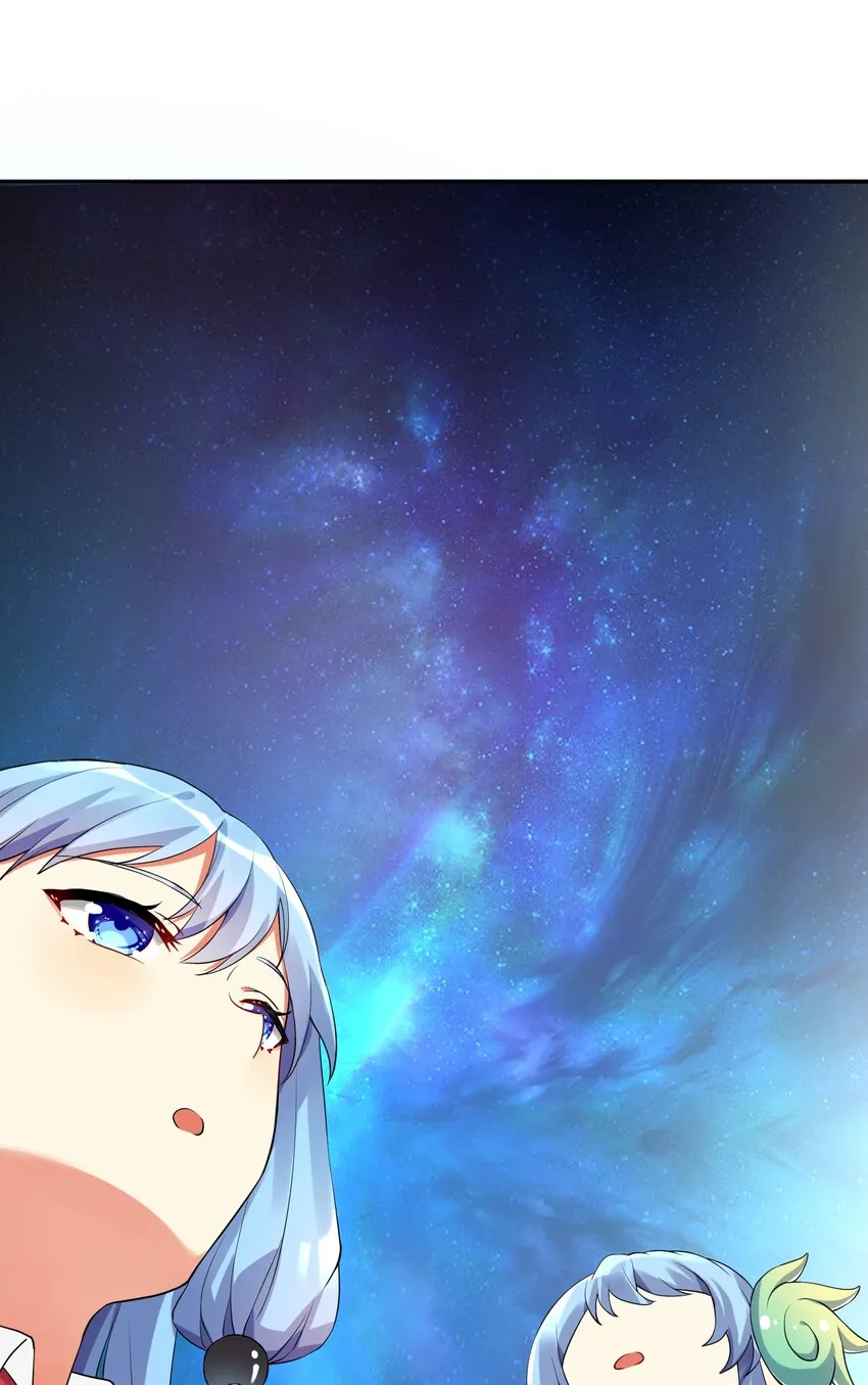 14 见家长 第10页