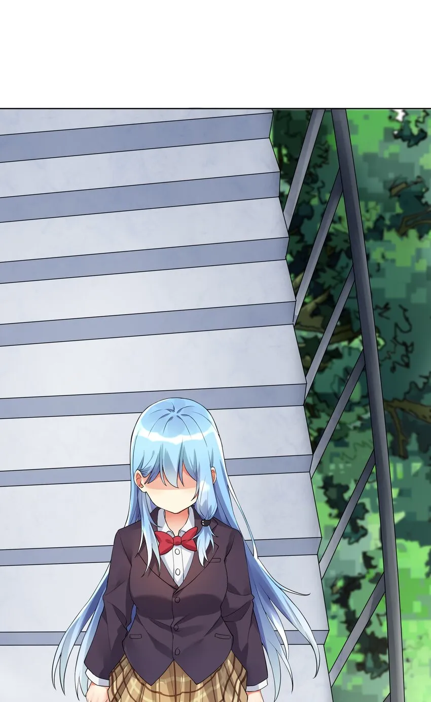 14 见家长 第15页