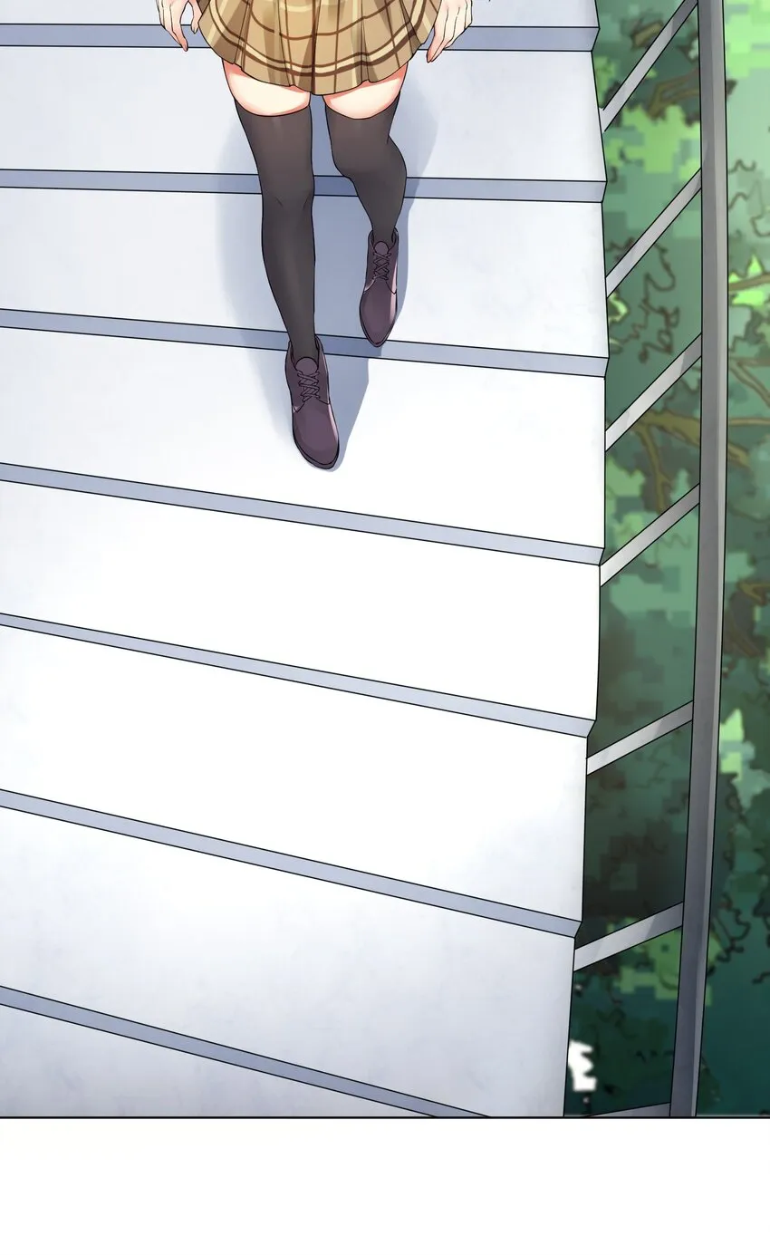 14 见家长 第16页