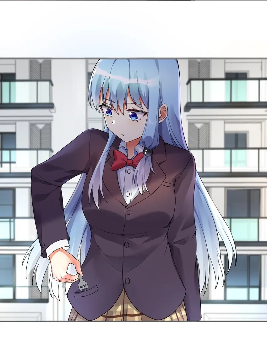 14 见家长 第29页