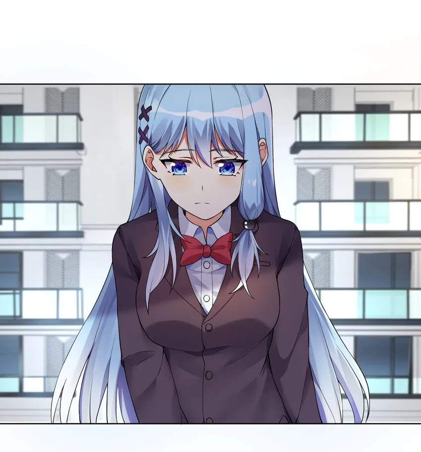14 见家长 第30页
