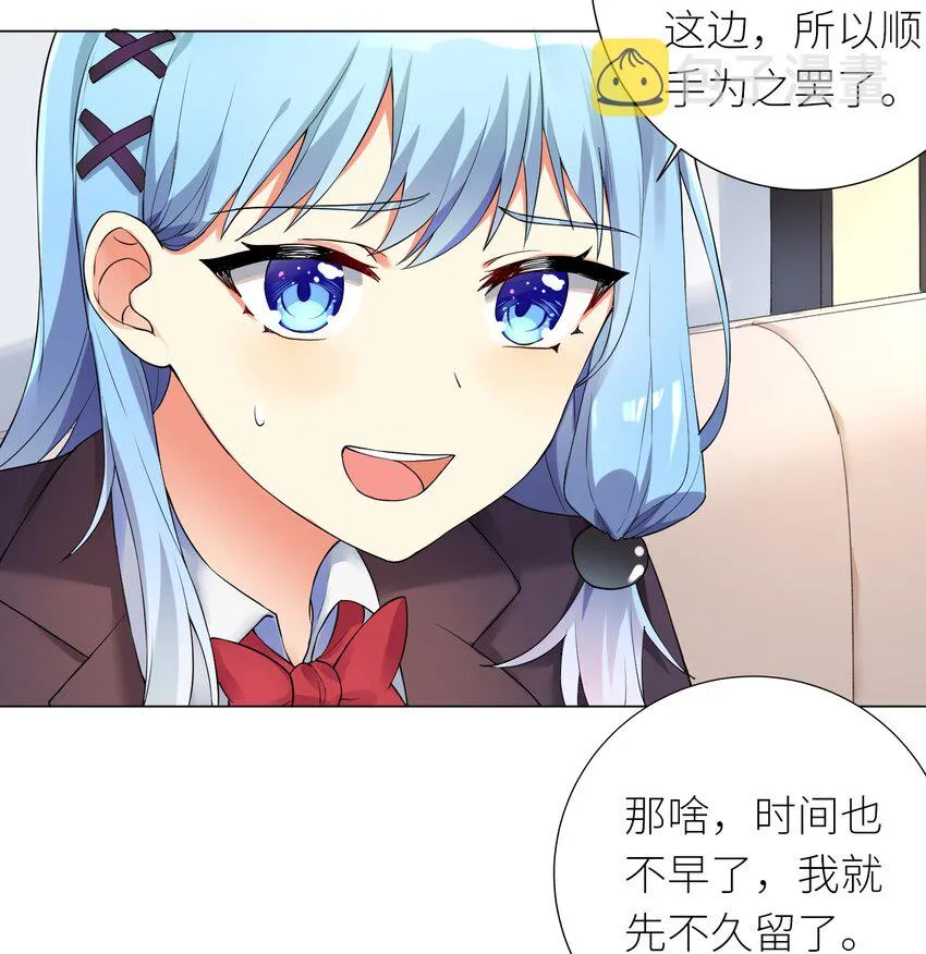 15 一脸懵逼 第7页